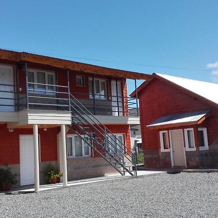Apart Hotel Curahue Junín de los Andes Εξωτερικό φωτογραφία